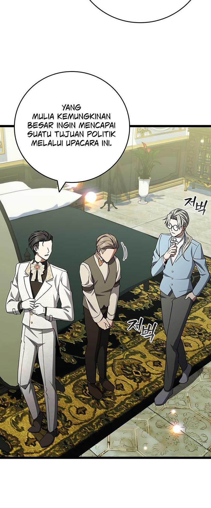Infinite Level Up in Murim Chapter 217 - halaman 29