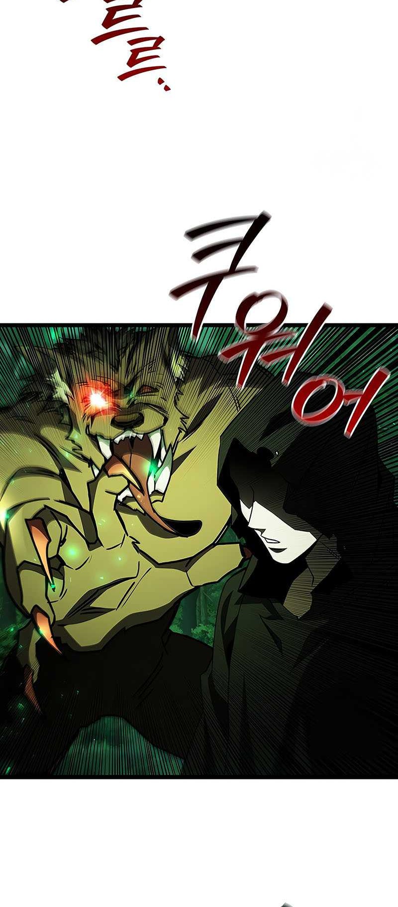Infinite Level Up in Murim Chapter 217 - halaman 53
