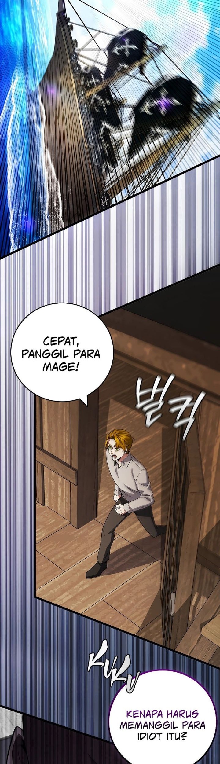 Infinite Level Up in Murim Chapter 218 - halaman 45