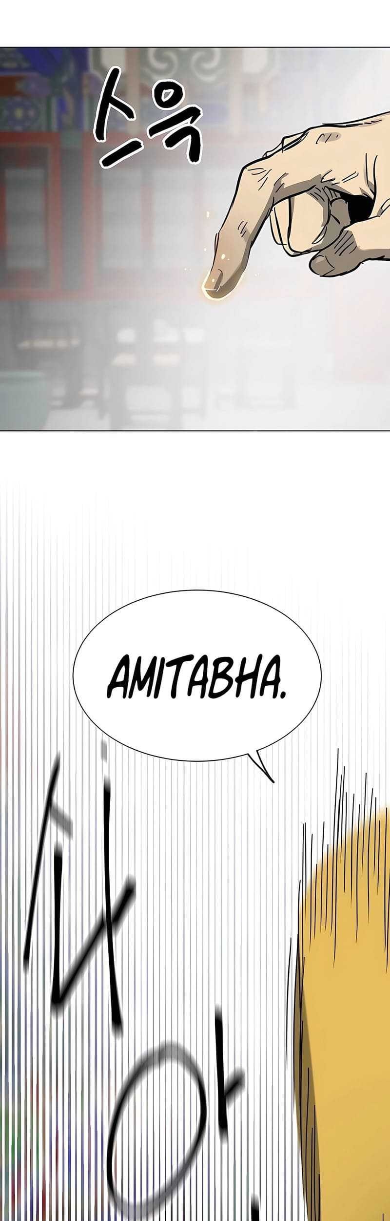 Infinite Level Up in Murim Chapter 218 - halaman 86