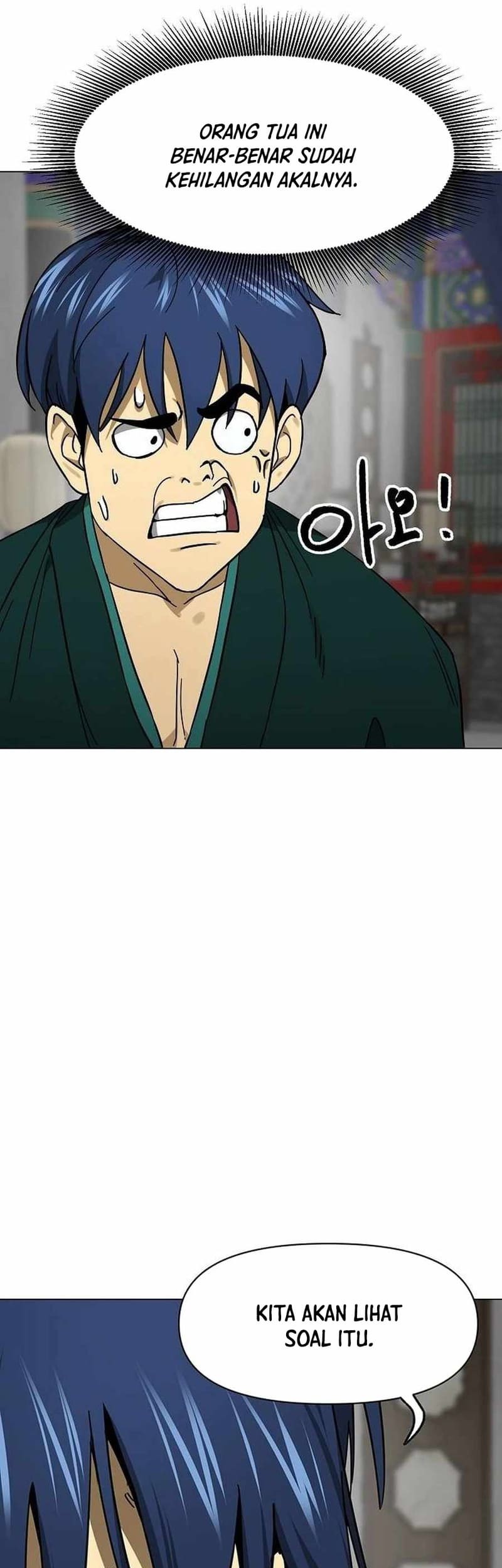 Infinite Level Up in Murim Chapter 219 - halaman 72