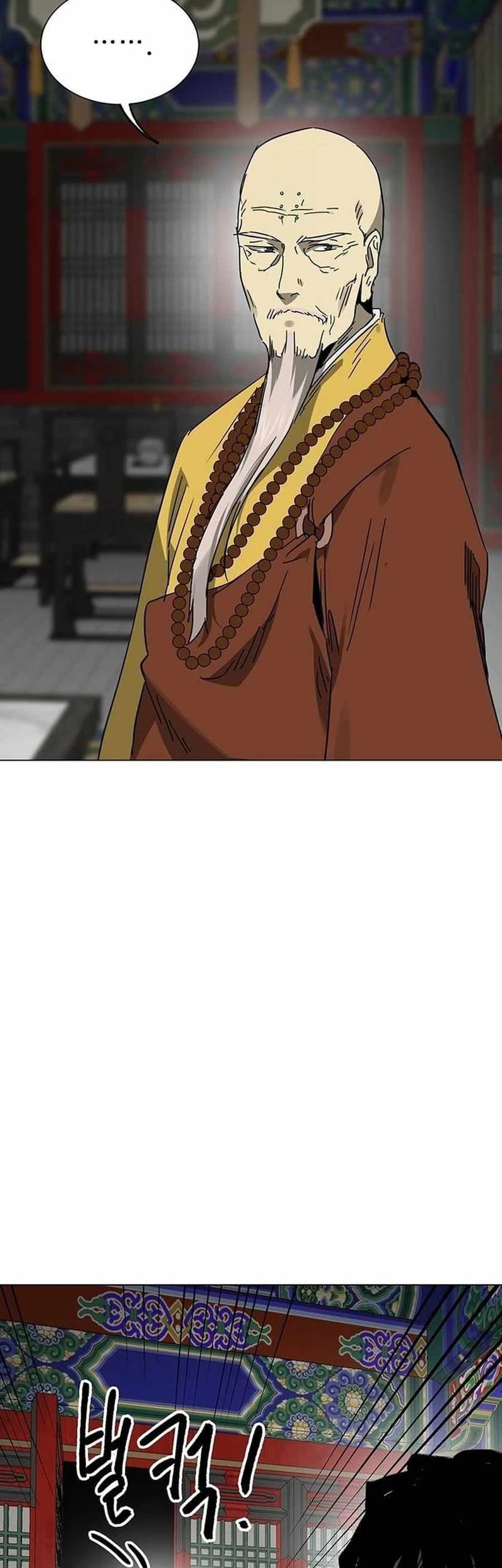 Infinite Level Up in Murim Chapter 219 - halaman 76