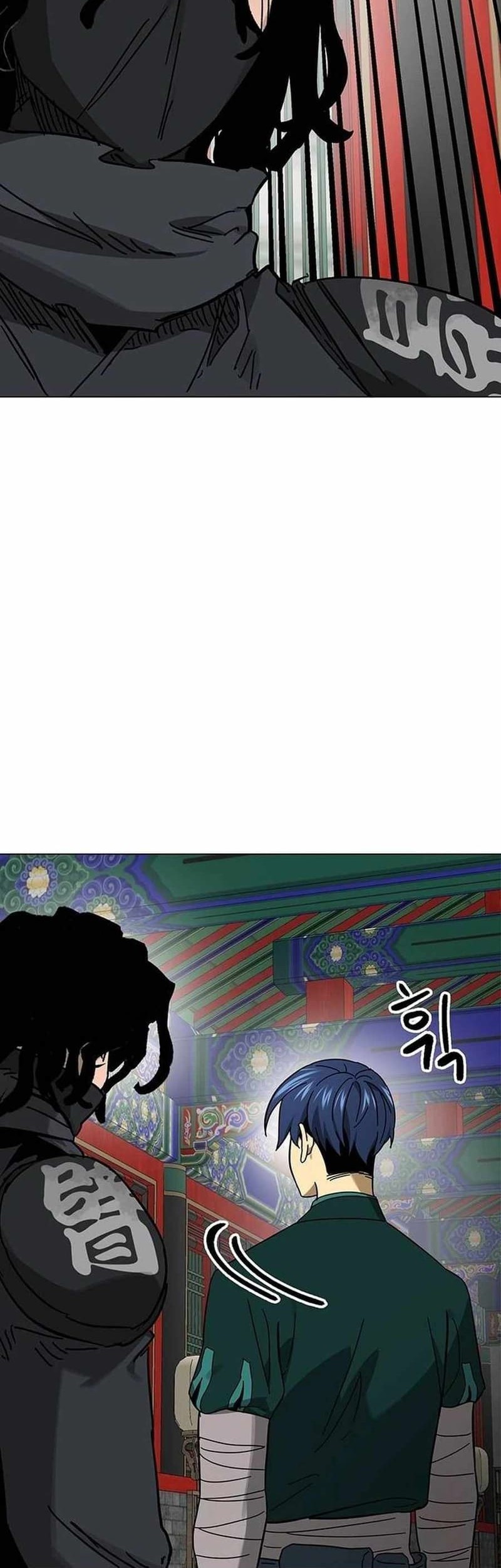 Infinite Level Up in Murim Chapter 219 - halaman 85