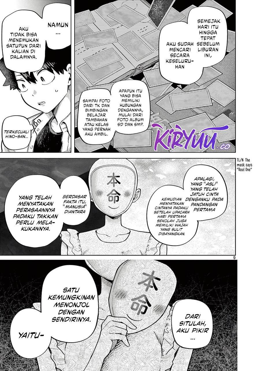 Infinite Level Up in Murim Chapter 22 - halaman 11