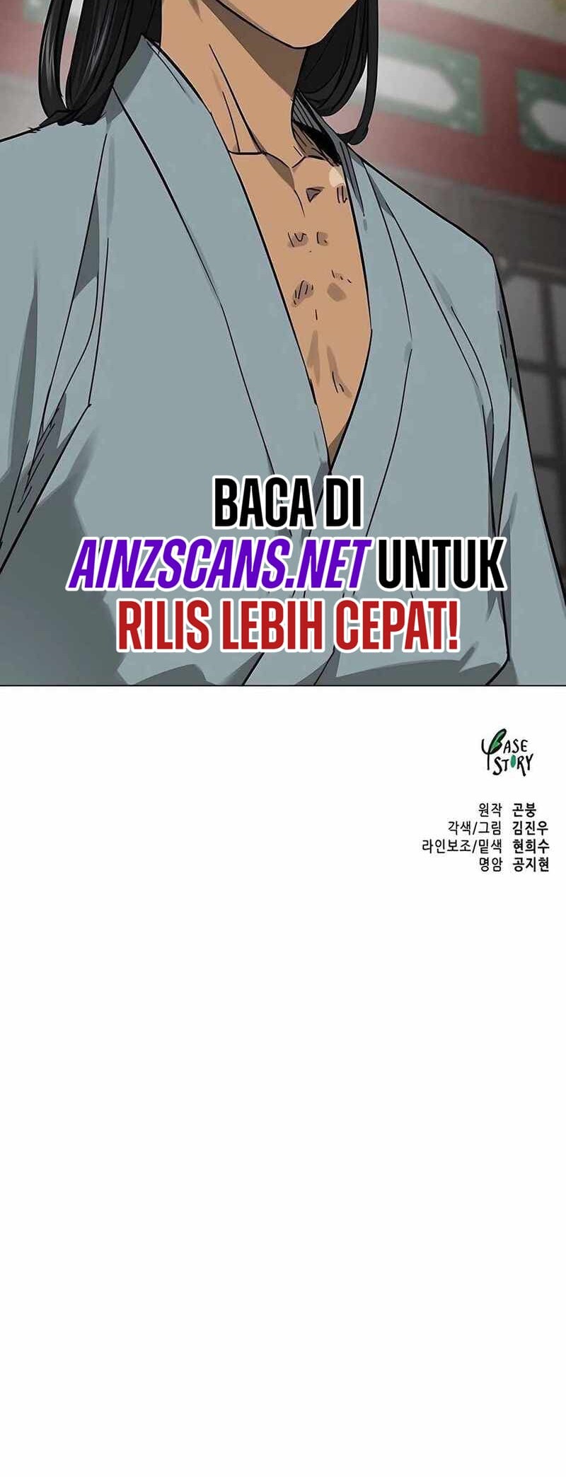 Infinite Level Up in Murim Chapter 220 - halaman 81