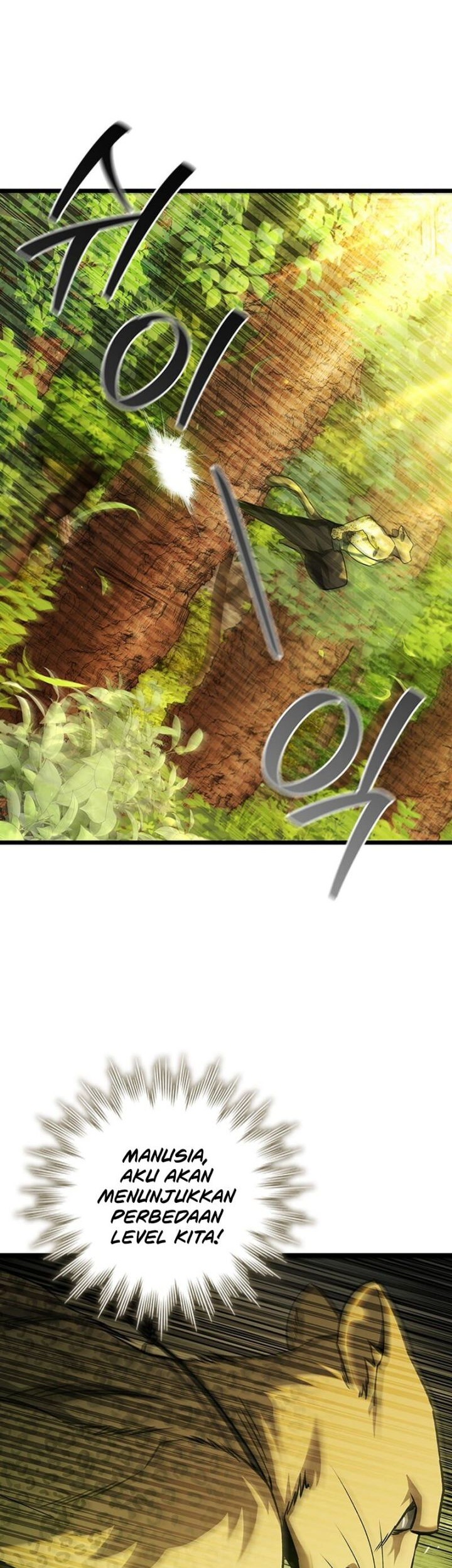Infinite Level Up in Murim Chapter 221 - halaman 15