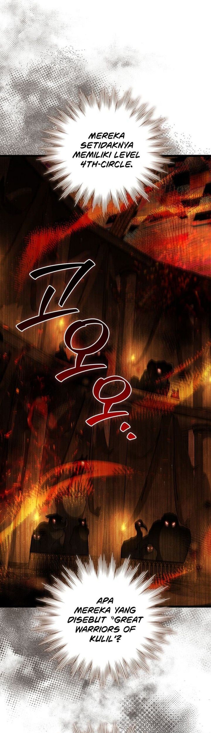 Infinite Level Up in Murim Chapter 221 - halaman 27