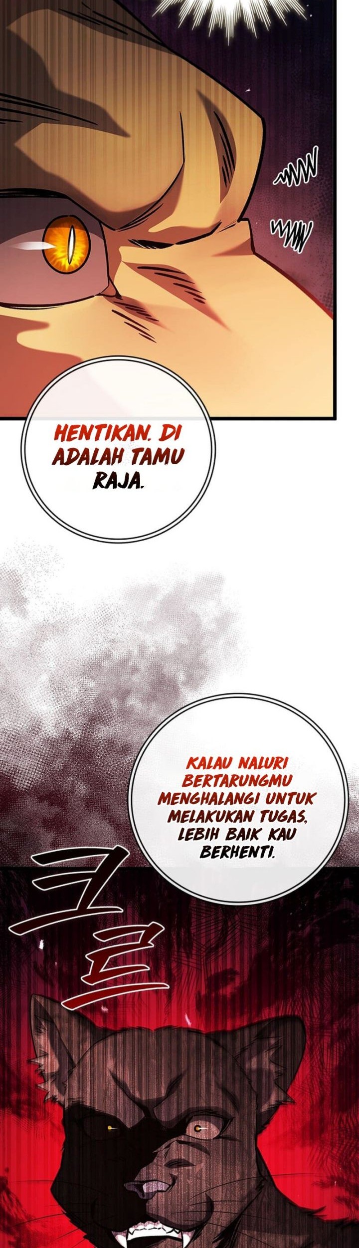 Infinite Level Up in Murim Chapter 221 - halaman 7