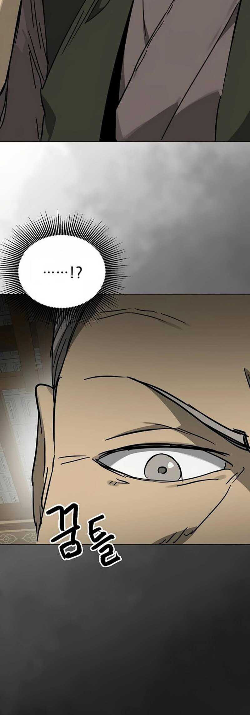 Infinite Level Up in Murim Chapter 222 - halaman 77
