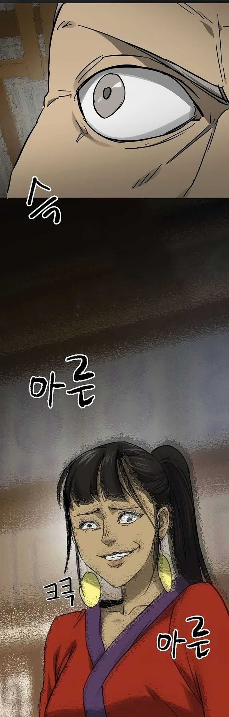 Infinite Level Up in Murim Chapter 222 - halaman 78