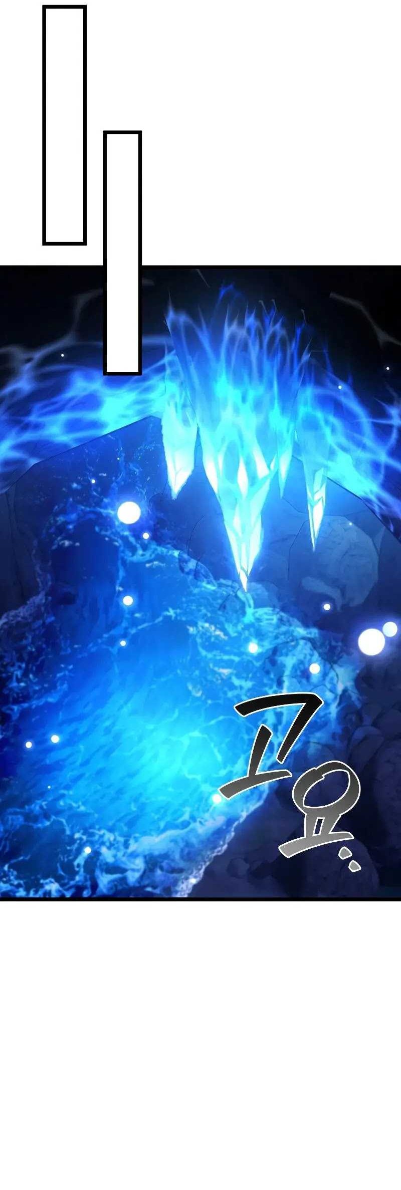 Infinite Level Up in Murim Chapter 223 - halaman 37