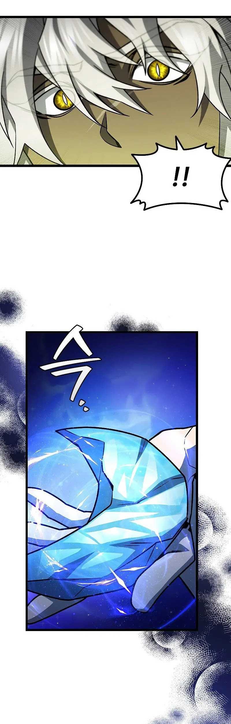 Infinite Level Up in Murim Chapter 224 - halaman 38