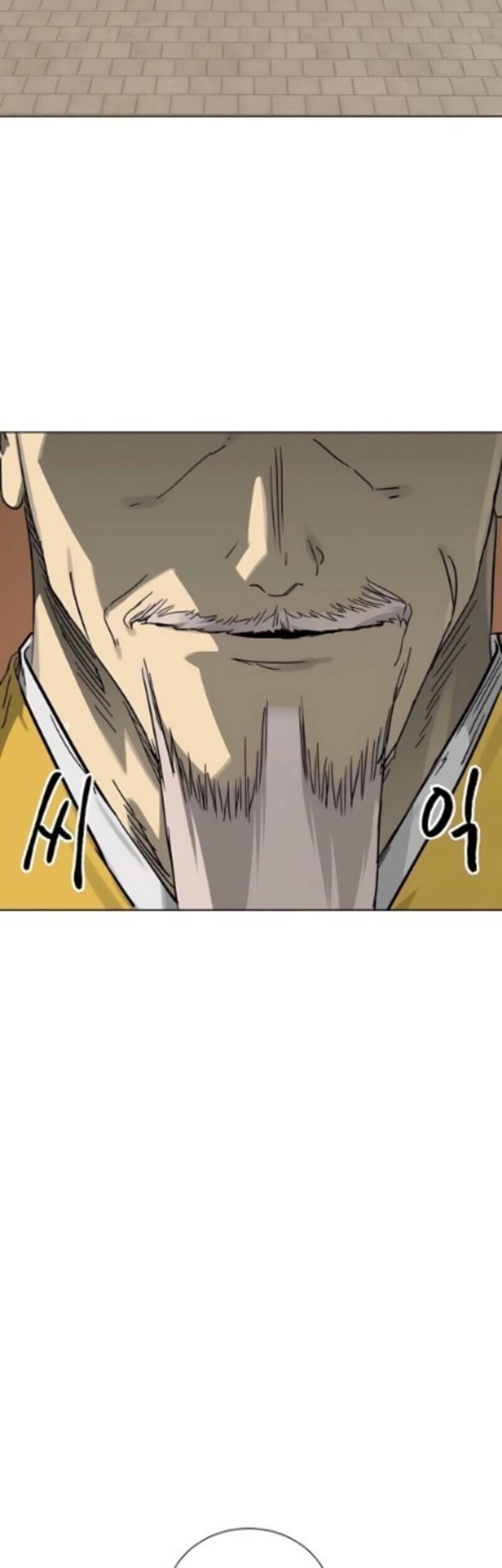 Infinite Level Up in Murim Chapter 224 - halaman 82