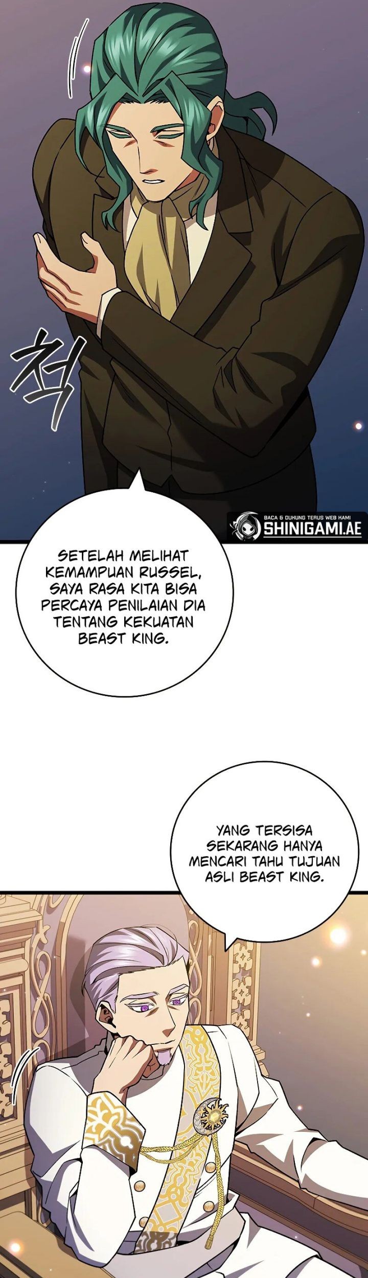 Infinite Level Up in Murim Chapter 225 - halaman 42