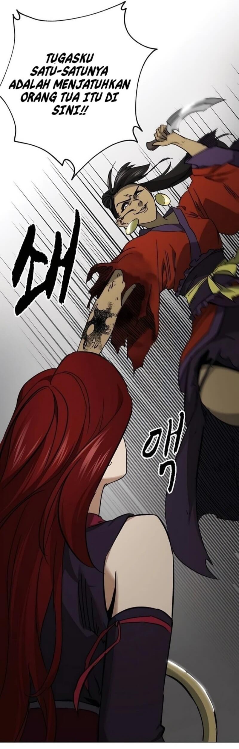 Infinite Level Up in Murim Chapter 225 - halaman 86