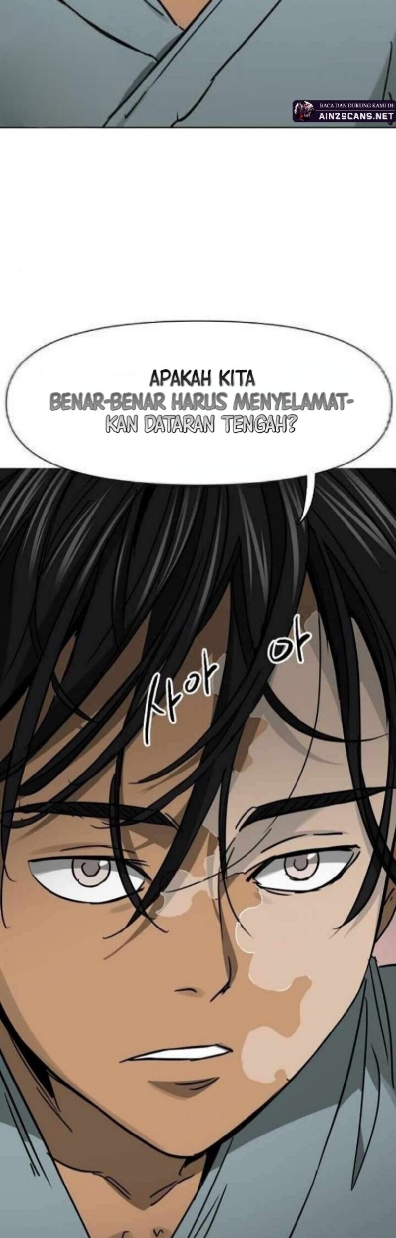 Infinite Level Up in Murim Chapter 226 - halaman 100