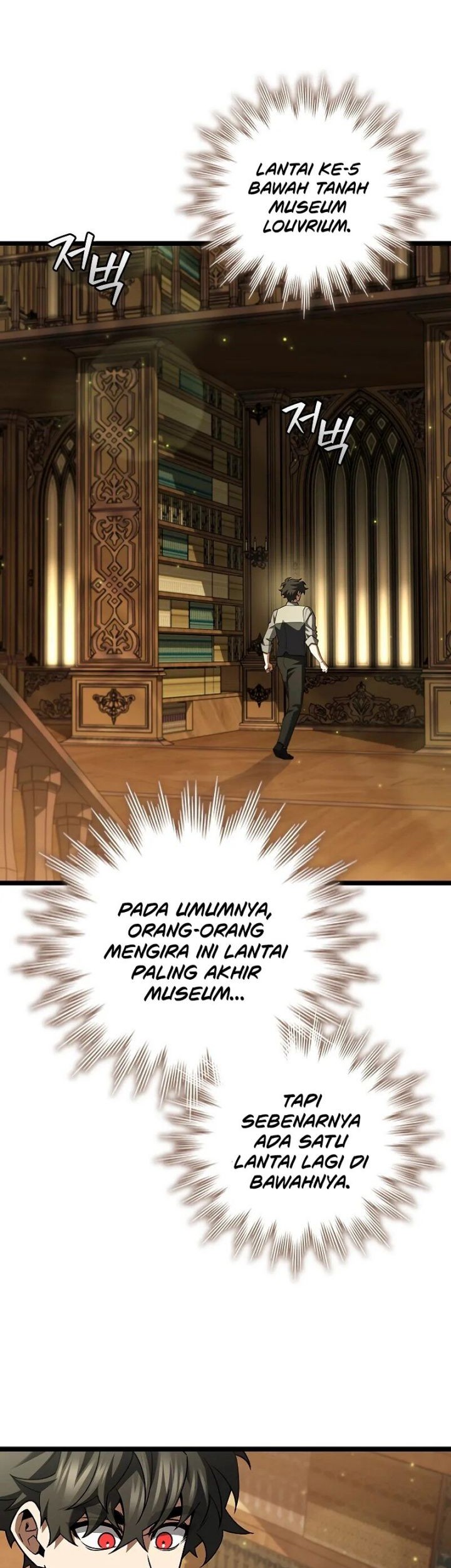 Infinite Level Up in Murim Chapter 226 - halaman 16