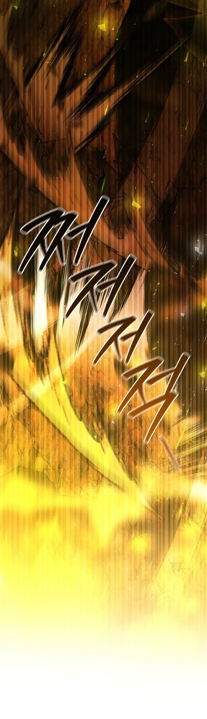 Infinite Level Up in Murim Chapter 226 - halaman 30
