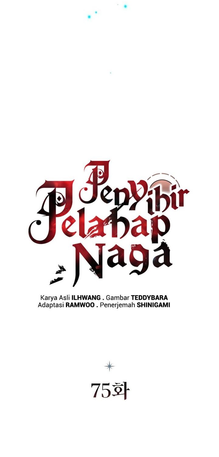 Infinite Level Up in Murim Chapter 226 - halaman 33