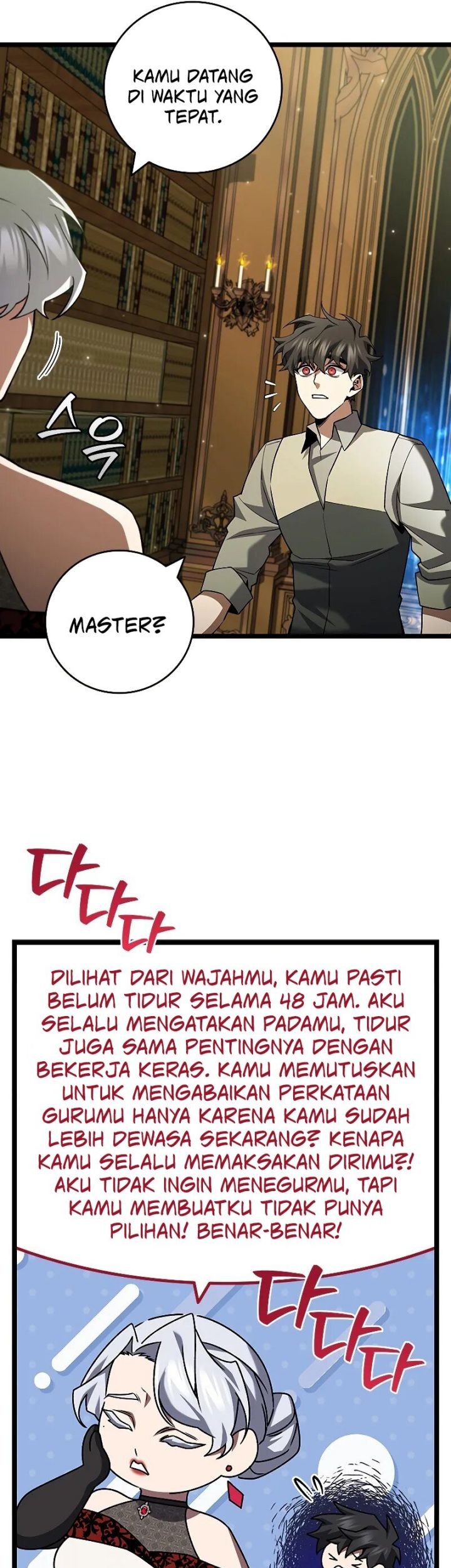 Infinite Level Up in Murim Chapter 226 - halaman 46