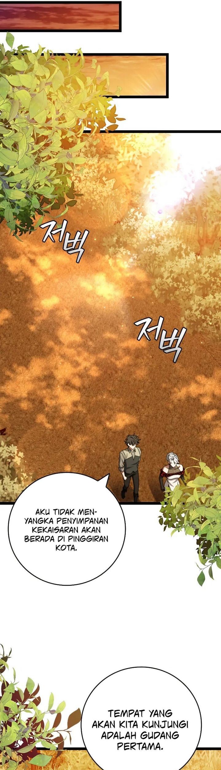 Infinite Level Up in Murim Chapter 226 - halaman 58