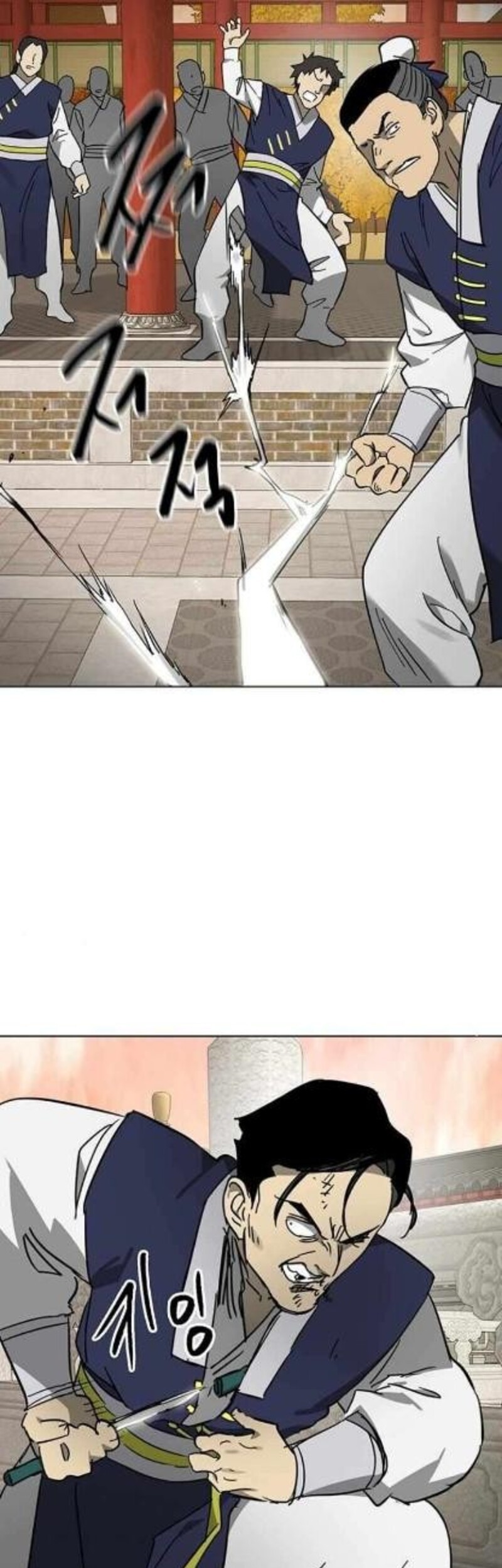 Infinite Level Up in Murim Chapter 226 - halaman 74