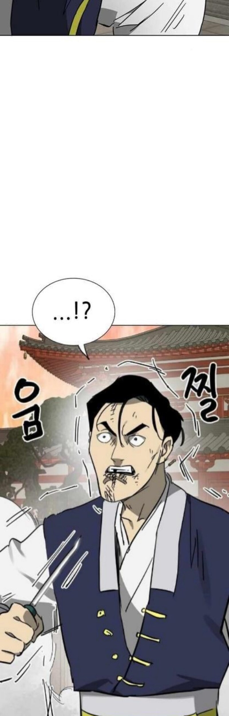 Infinite Level Up in Murim Chapter 226 - halaman 75