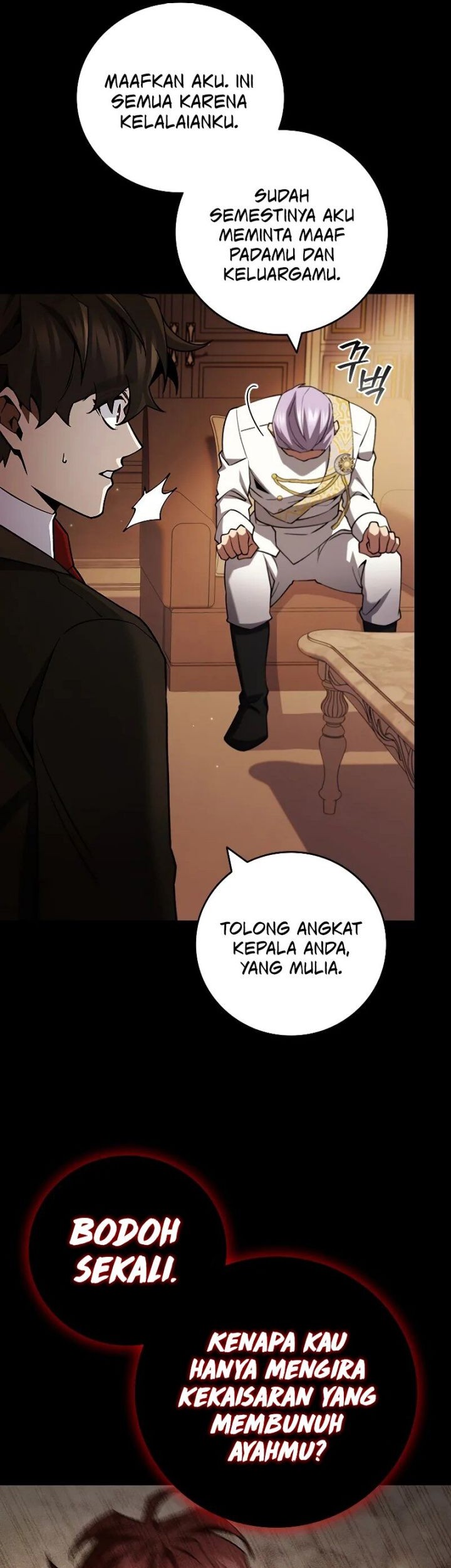 Infinite Level Up in Murim Chapter 226 - halaman 8
