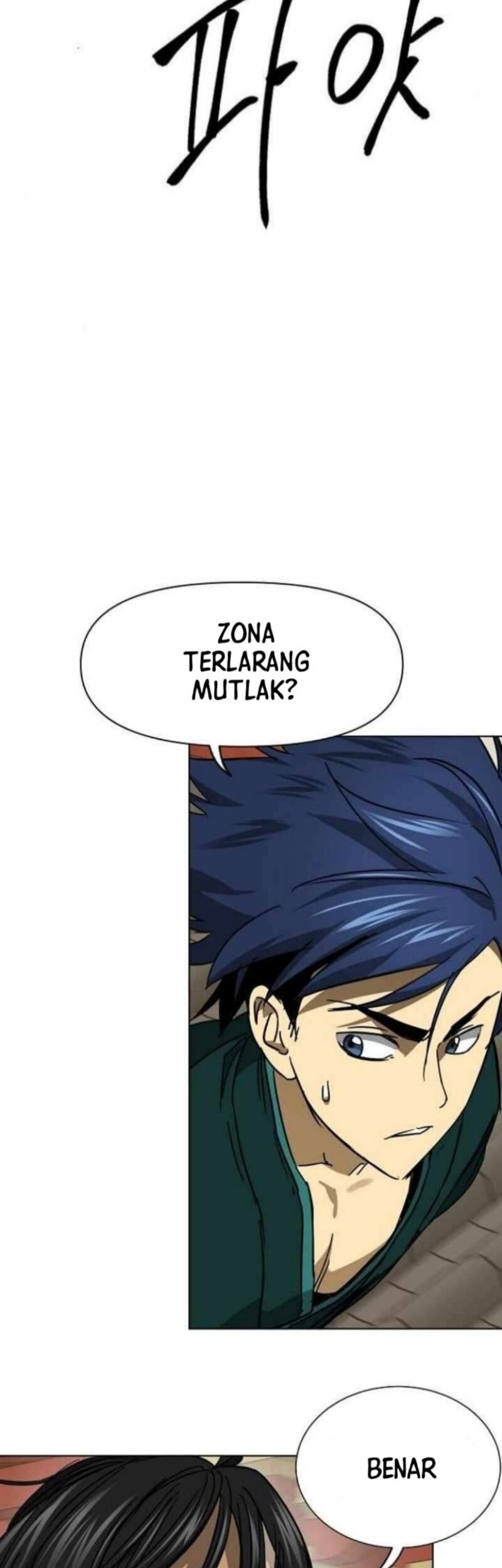 Infinite Level Up in Murim Chapter 226 - halaman 84