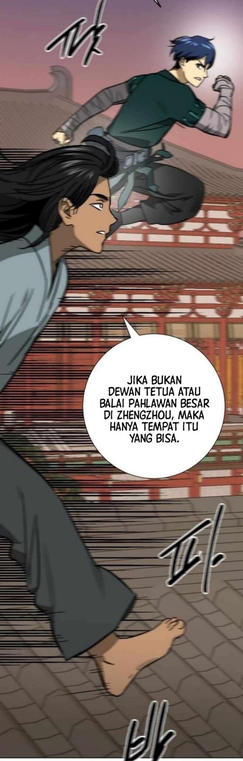 Infinite Level Up in Murim Chapter 226 - halaman 87