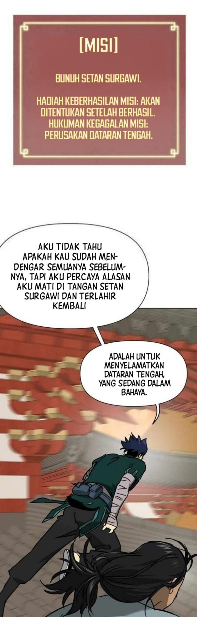 Infinite Level Up in Murim Chapter 226 - halaman 95