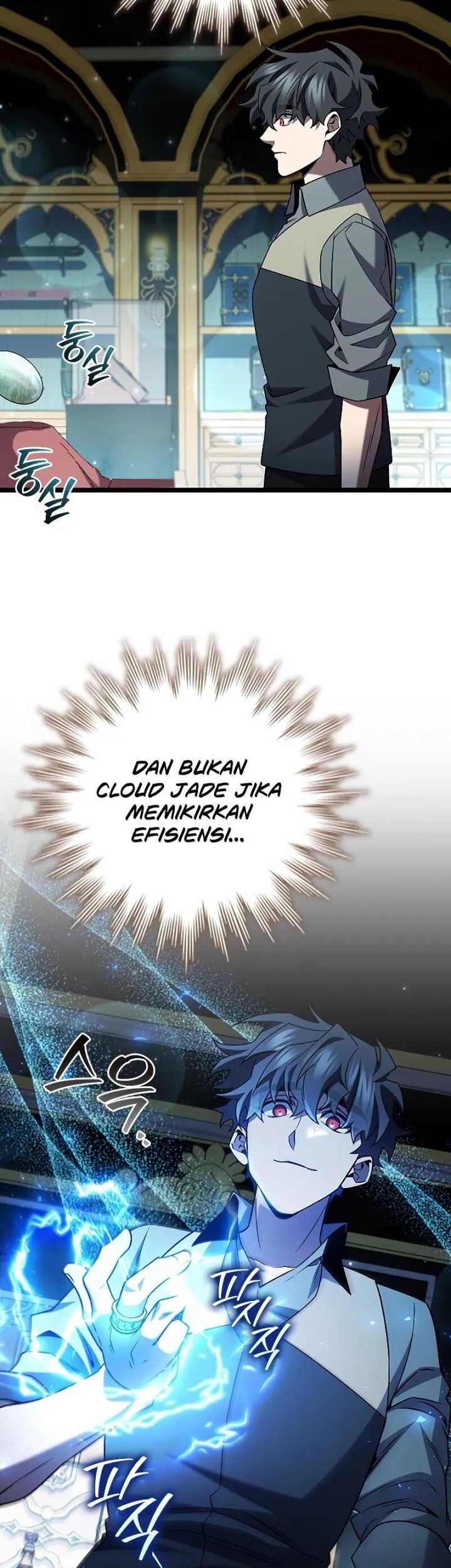 Infinite Level Up in Murim Chapter 227 - halaman 16