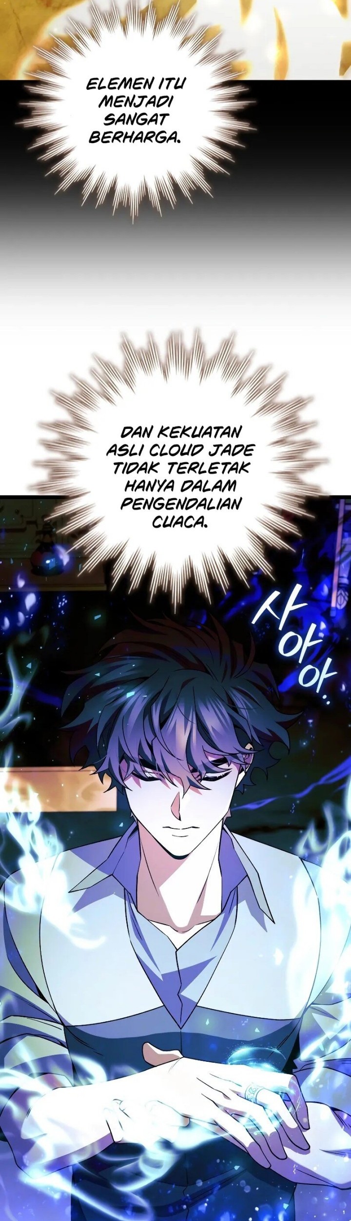 Infinite Level Up in Murim Chapter 227 - halaman 24