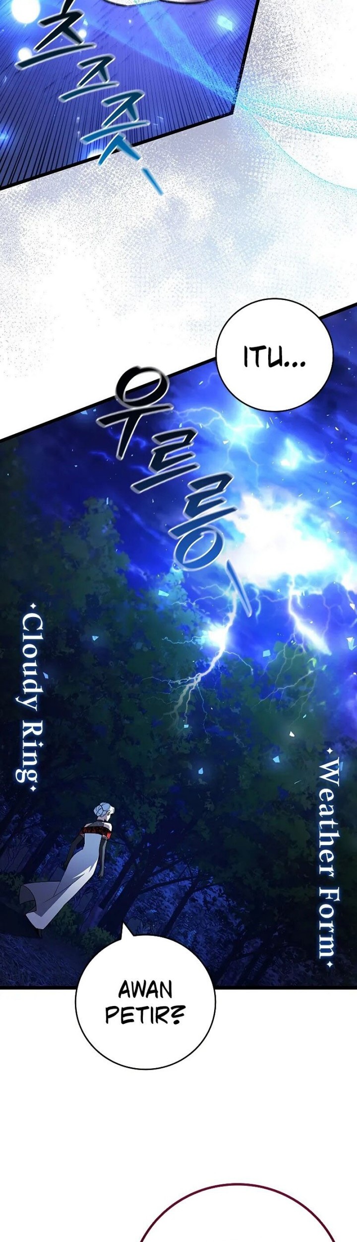 Infinite Level Up in Murim Chapter 227 - halaman 39
