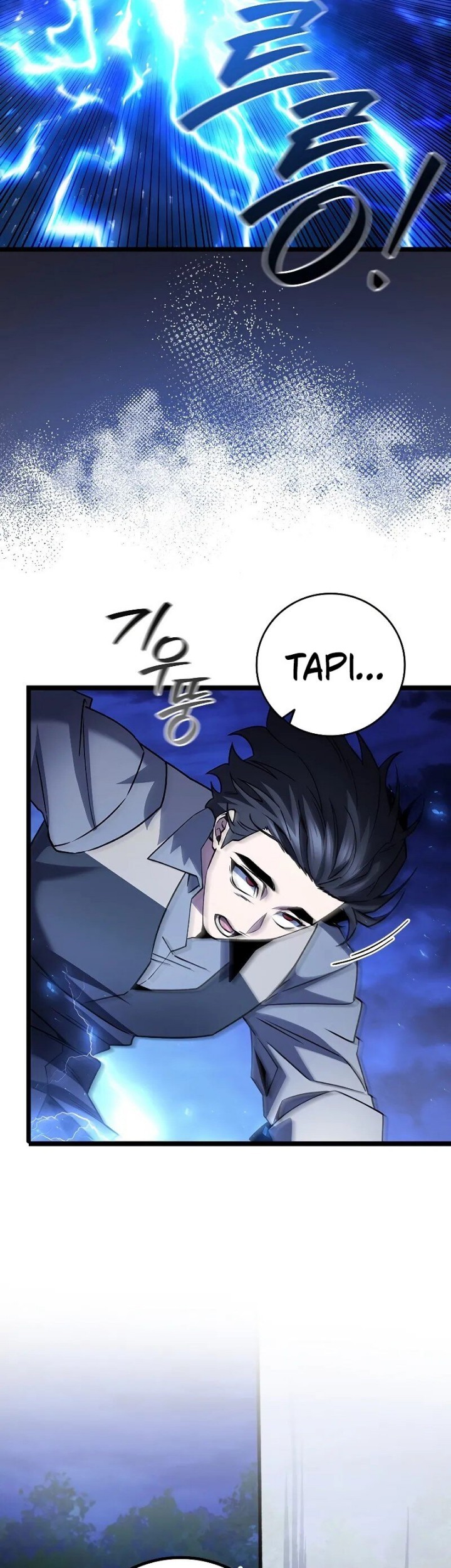 Infinite Level Up in Murim Chapter 227 - halaman 41