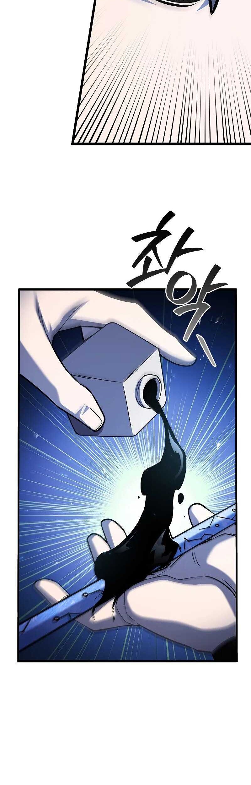 Infinite Level Up in Murim Chapter 228 - halaman 37