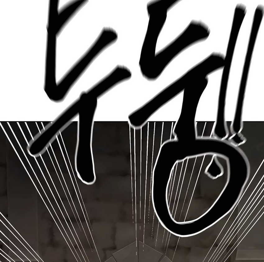 Infinite Level Up in Murim Chapter 228 - halaman 76