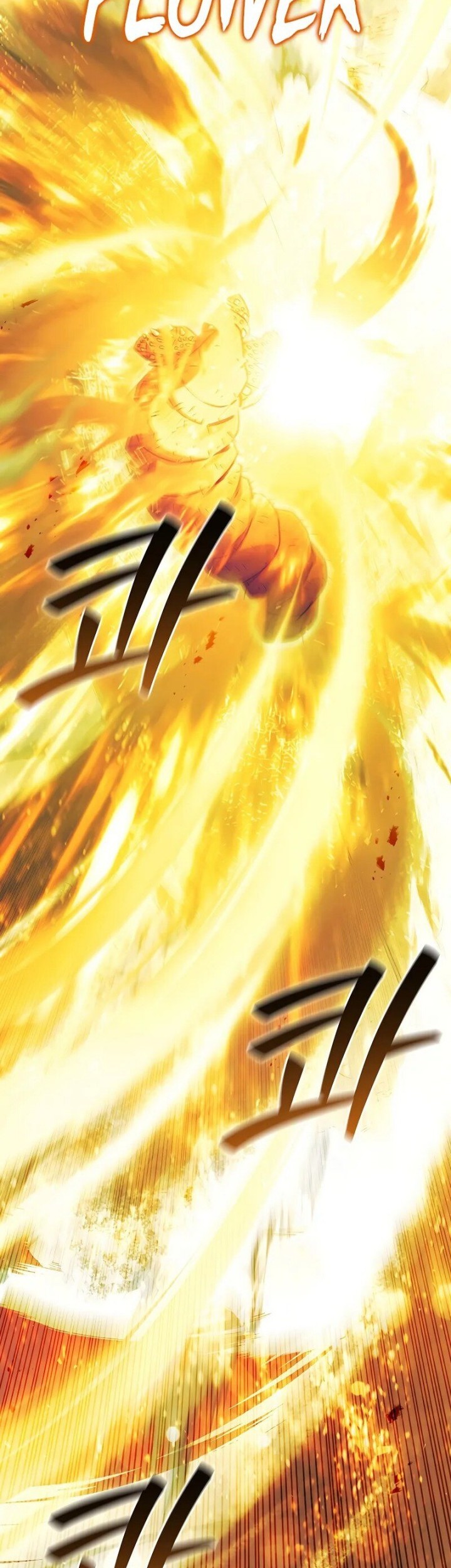 Infinite Level Up in Murim Chapter 229 - halaman 3