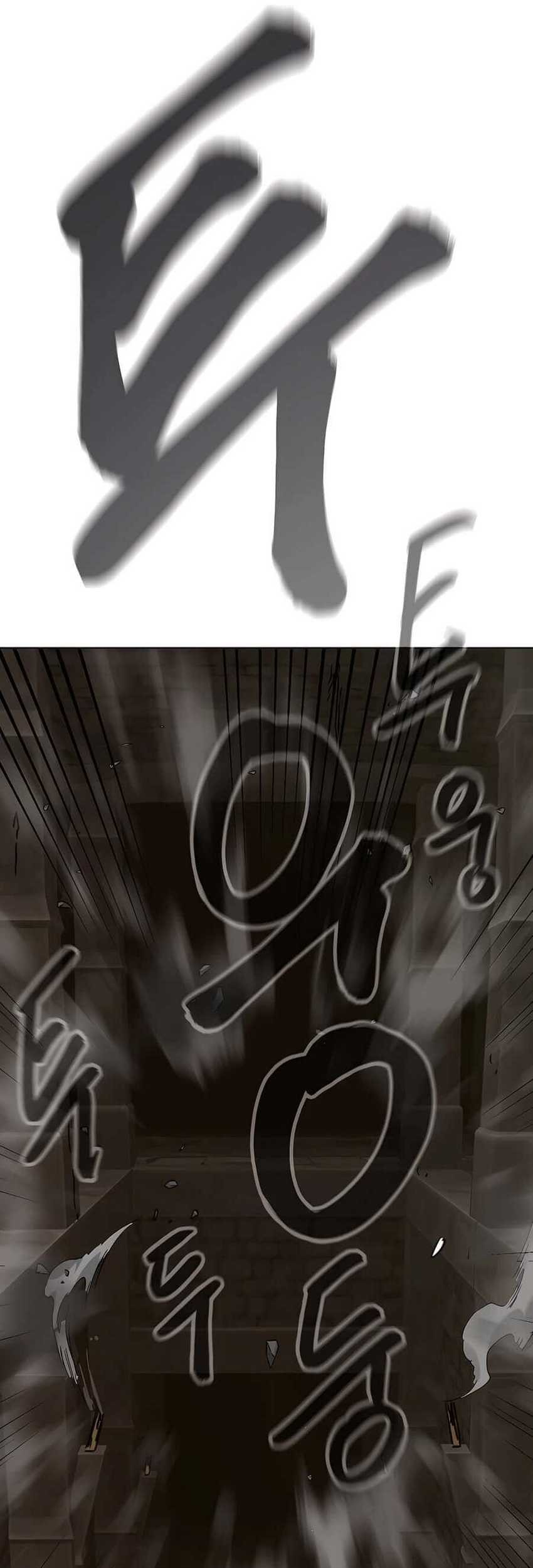 Infinite Level Up in Murim Chapter 229 - halaman 64