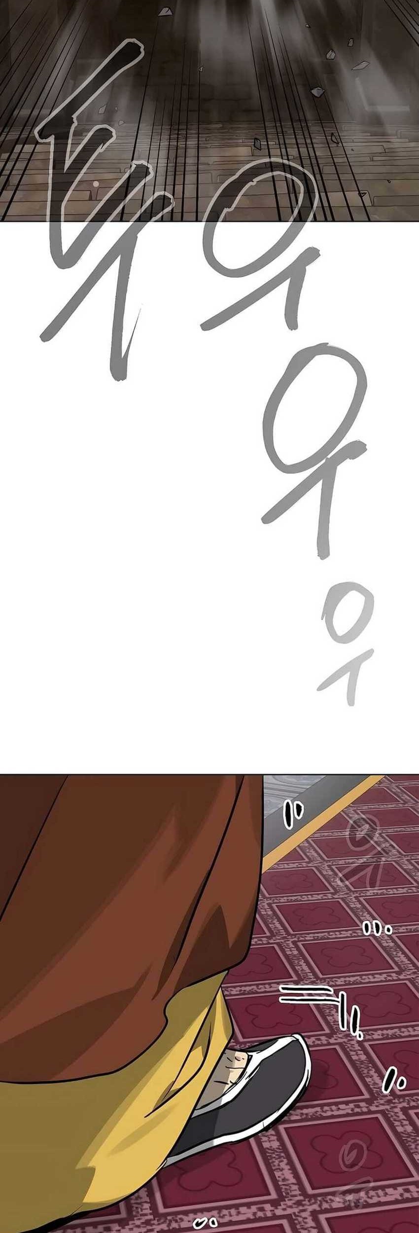 Infinite Level Up in Murim Chapter 229 - halaman 65