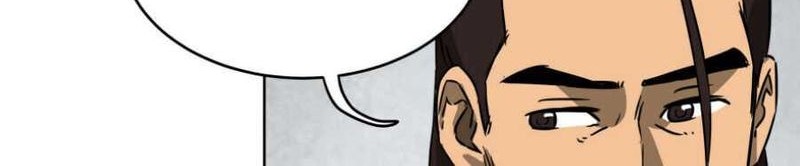 Infinite Level Up in Murim Chapter 23 - halaman 16