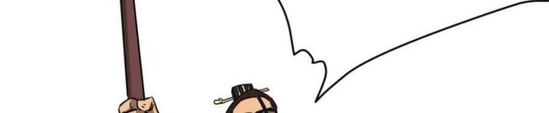 Infinite Level Up in Murim Chapter 23 - halaman 30