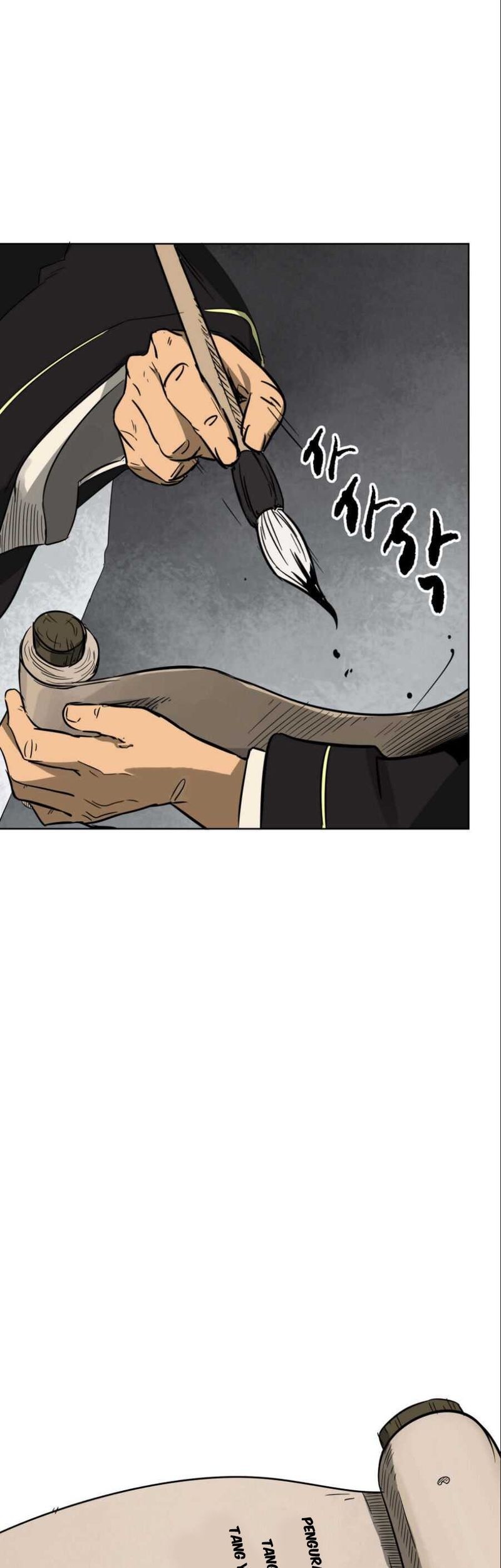 Infinite Level Up in Murim Chapter 23 - halaman 57