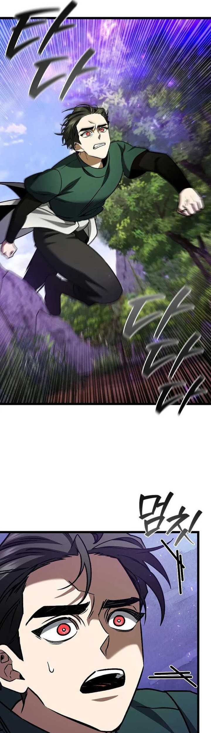 Infinite Level Up in Murim Chapter 230 - halaman 64