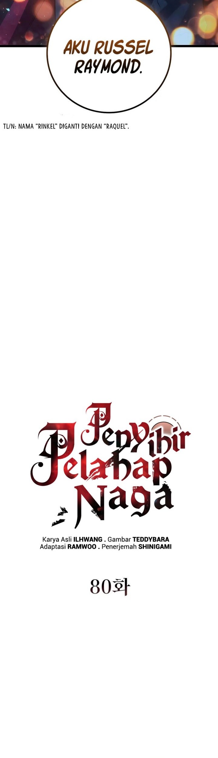 Infinite Level Up in Murim Chapter 231 - halaman 12