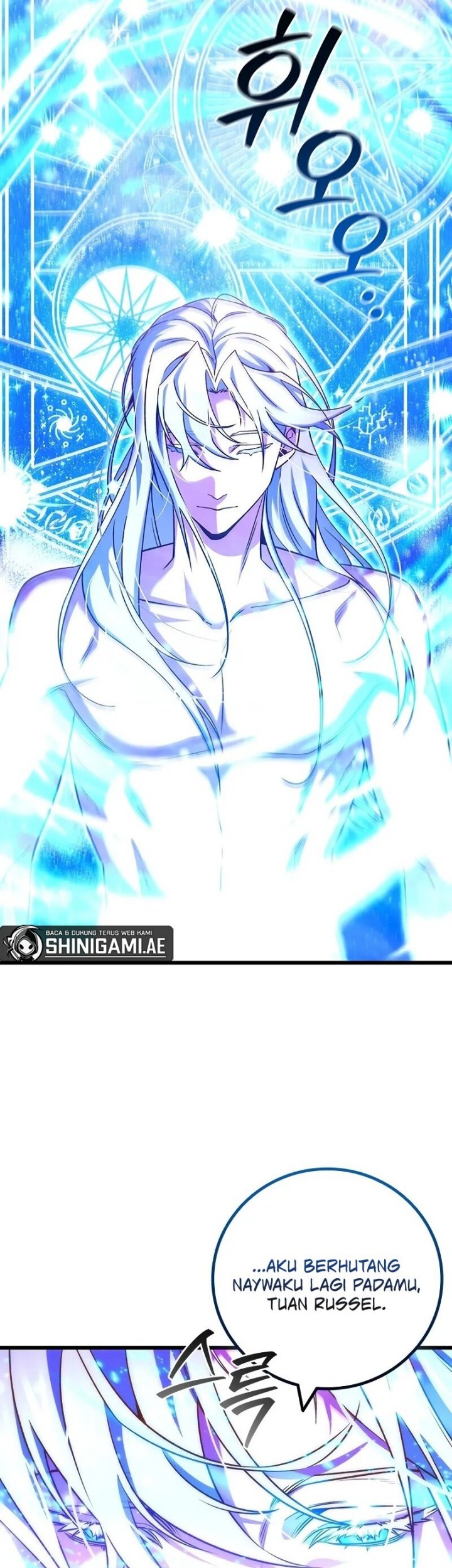 Infinite Level Up in Murim Chapter 231 - halaman 35