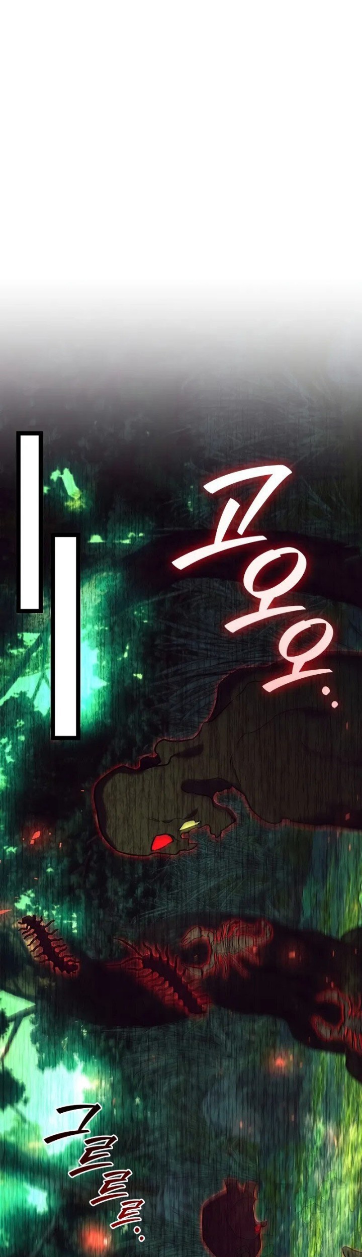 Infinite Level Up in Murim Chapter 231 - halaman 57