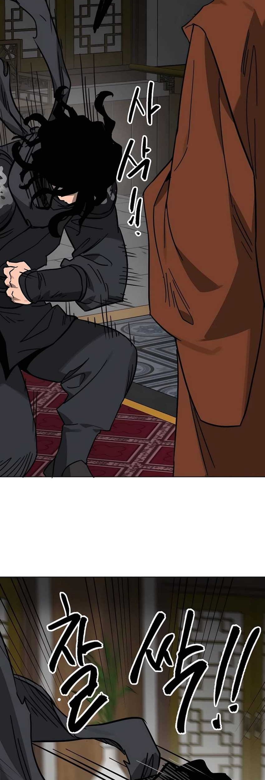 Infinite Level Up in Murim Chapter 231 - halaman 69