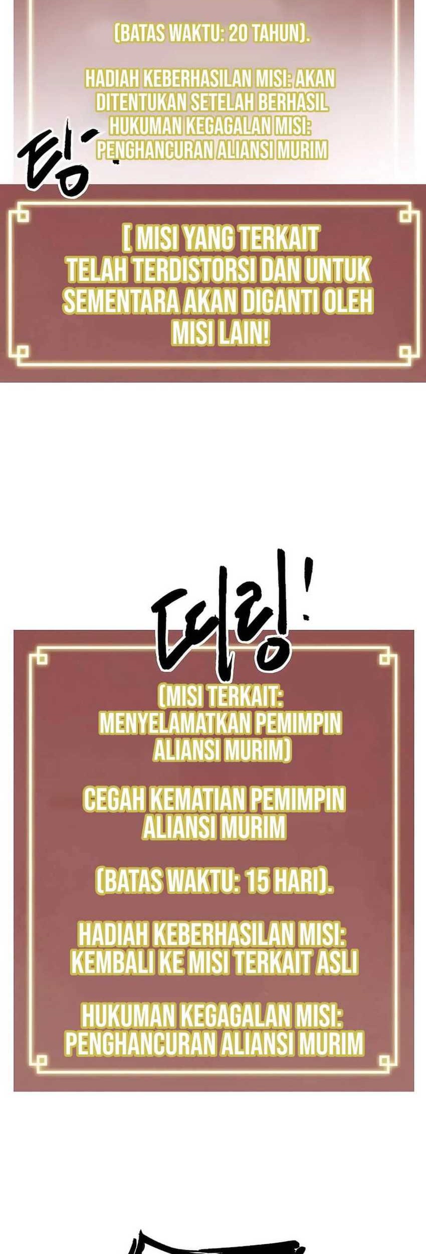 Infinite Level Up in Murim Chapter 231 - halaman 75