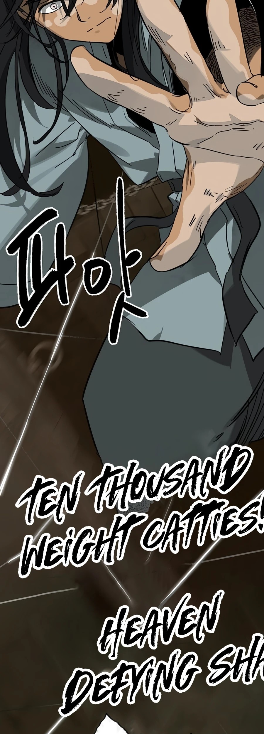 Infinite Level Up in Murim Chapter 233 - halaman 72